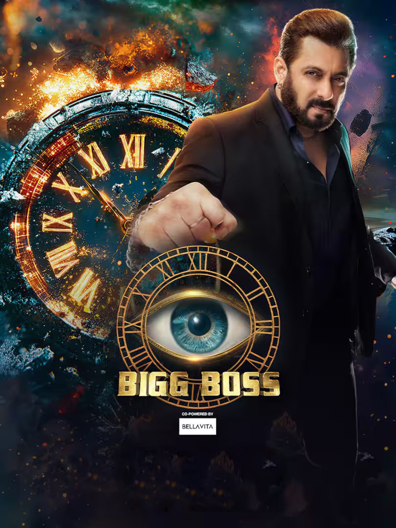 Bigg Boss (2024 Episode 05) Hindi Season 18