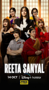 Reeta Sanyal (2024 Ep 05) Hindi Season 1