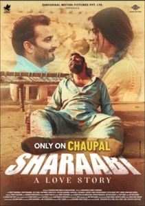 Sharaabi (2024) Punjabi Movie