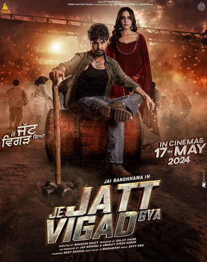 Je Jatt Vigad Gya (2024) Punjabi HD Movie Free Online