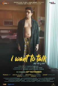 I Want to Talk (2024) Hindi Movie