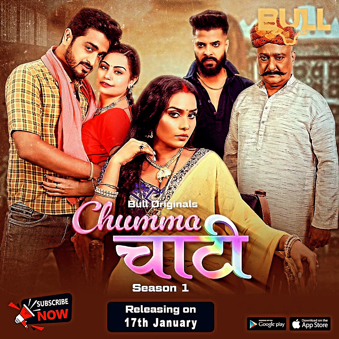 Chumma Chaati 2025 Bullapp S01 Epi 3-4 Hindi Web Series