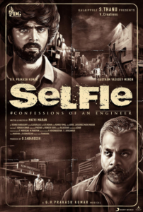 Selfie (2022) Hindi Dubbed