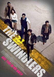 The Swindlers (2017) Hindi Dubbed Movie