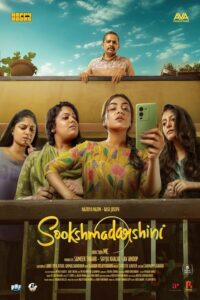 Sookshmadarshini (2024) Hindi Dubbed