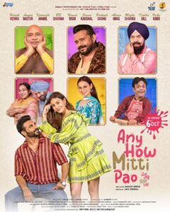 Any How Mitti Pao (2023) Punjabi HD Movie