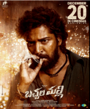 Bachchala Malli (2024) Hindi Dual Audio
