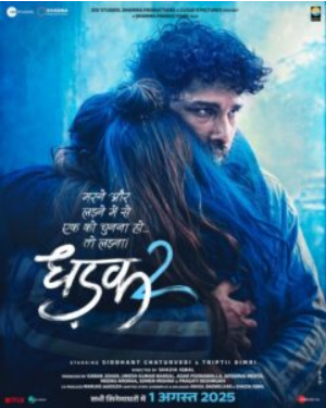 Dhadak 2 (2025) Hindi